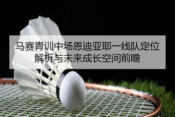 img_1781306533296_4719_1_268.jpg